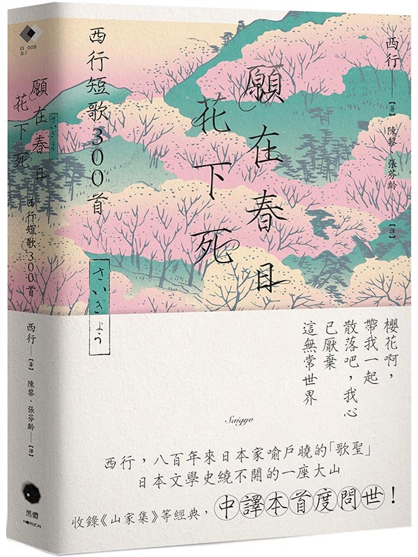 @bKUGuq300