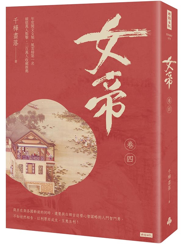 kk0581719.jpg