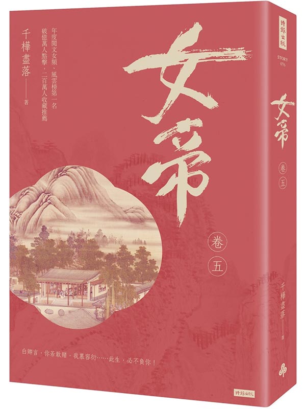 kk0581720.jpg