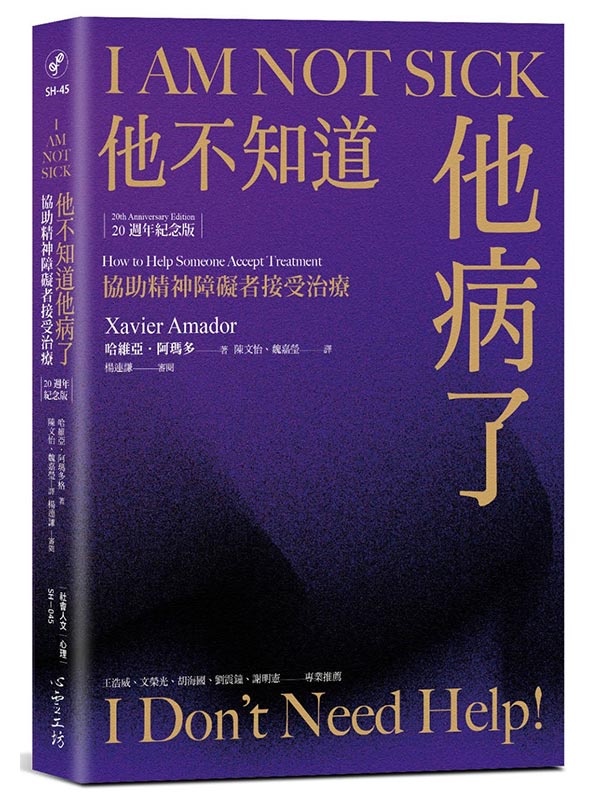 kk0581757.jpg