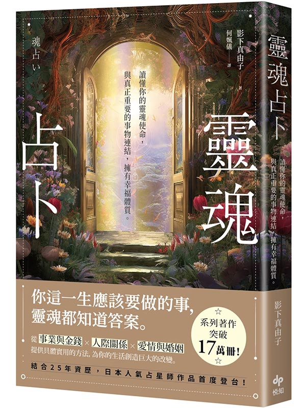 FeRGi饻HePv@~׵nxIjŪAFϩRAPunƪsA֦