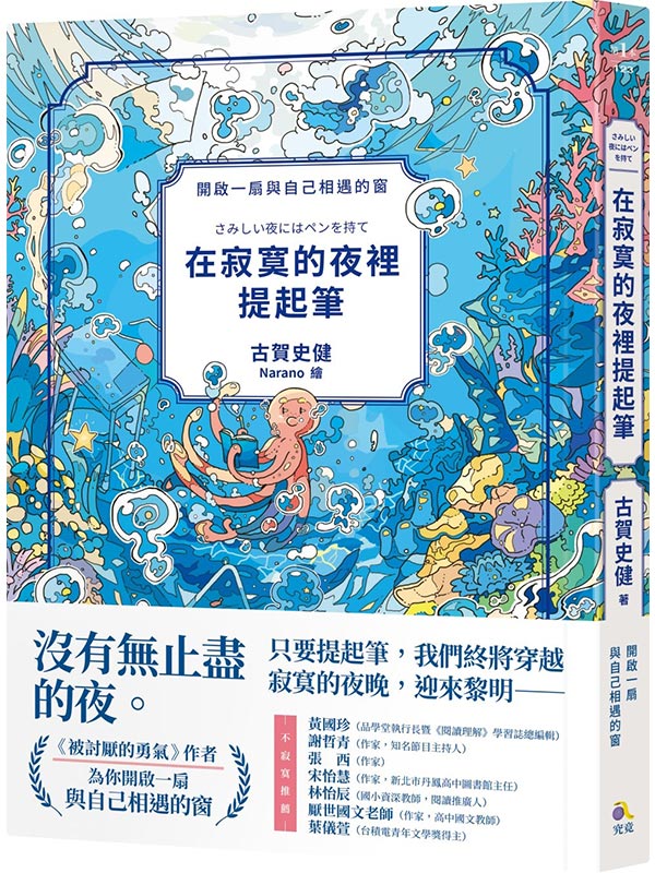 kk0581882.jpg