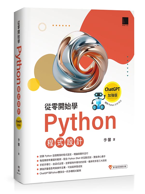 qs}lPython{]p]ChatGPT[j^]APython 3.10HW^