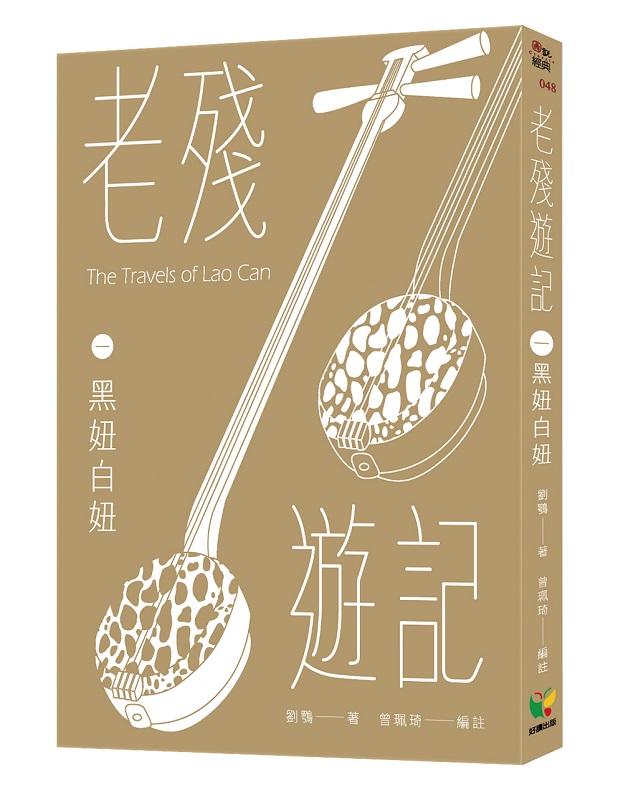 kk0581955.jpg