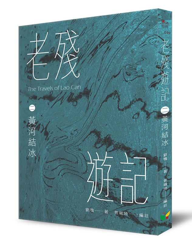 kk0581967.jpg