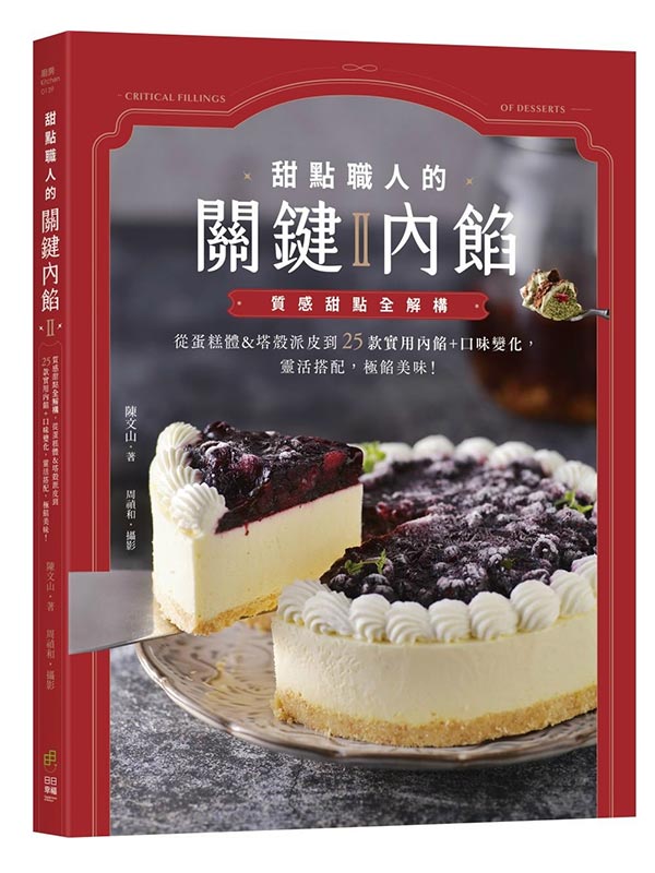 I¾H䤺`GPIѺcAqJ|顮߬֨25ڹΤ`+fܤơAFftA`I