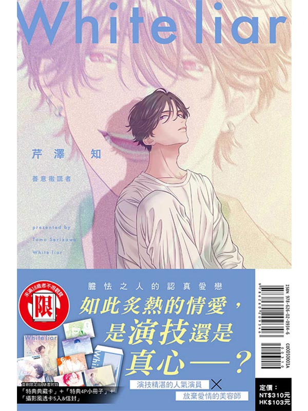 N(/꭭w)
