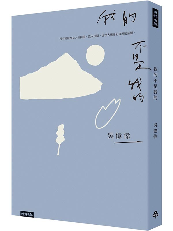 kk0582055.jpg
