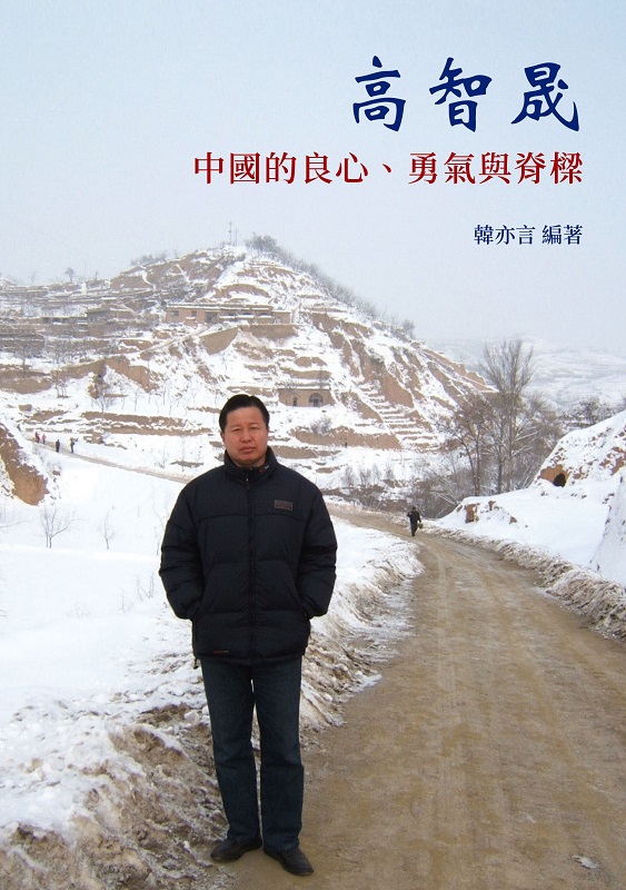 kk0582166.jpg