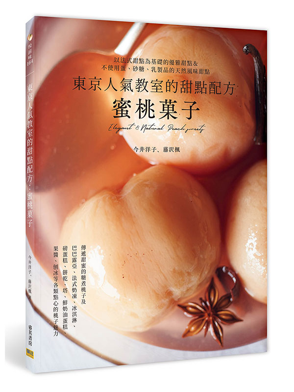 FʤHЫǪItGe菓l