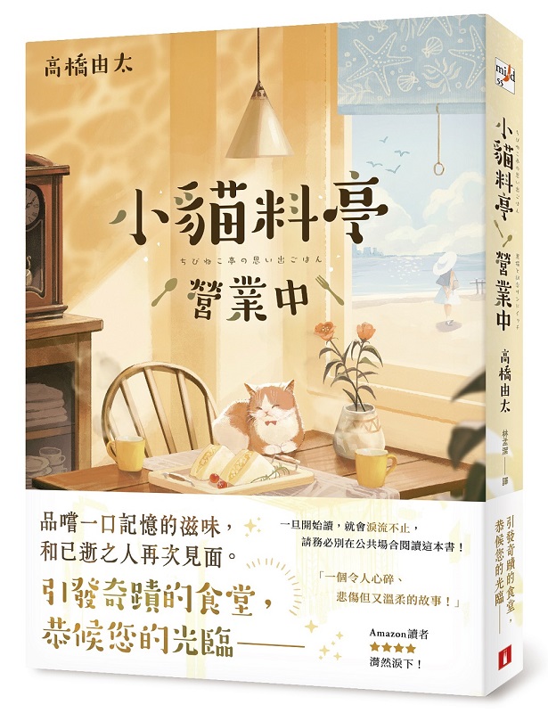 kk0582331.jpg