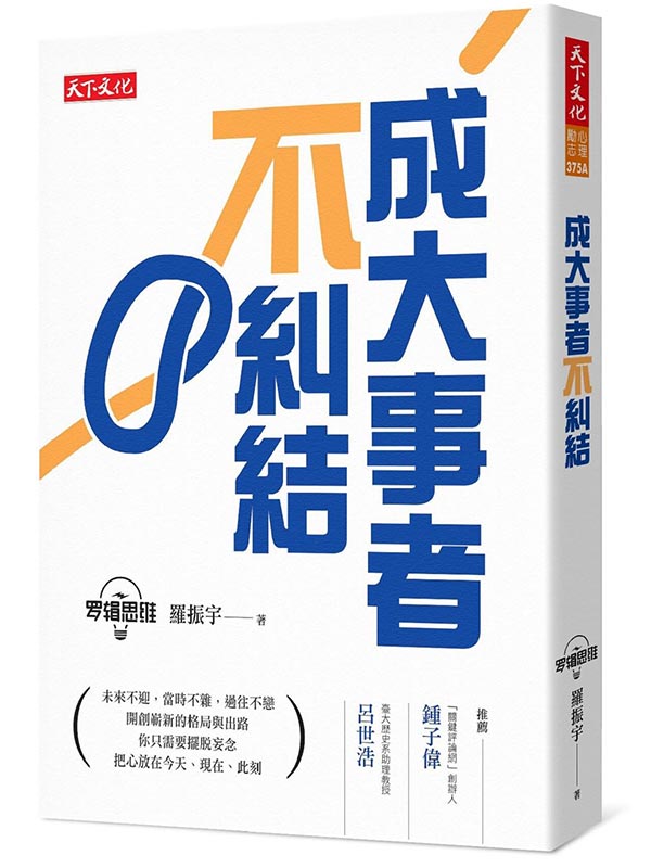 kk0582488.jpg
