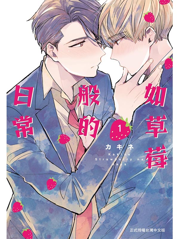 p몺` 1