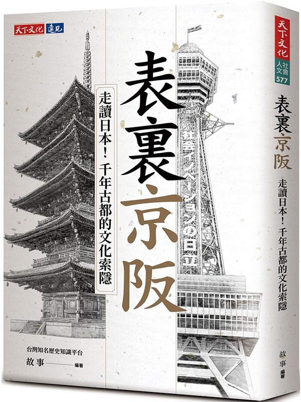 بʨGŪ饻Id~jƯ
