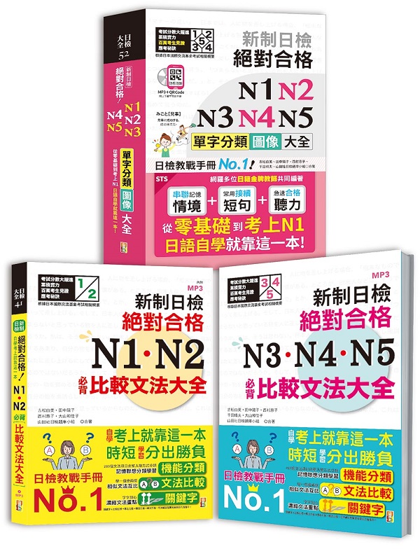 ˹ϹrΤkjzڮMѡGs X N1,N2,N3,N4,N5rϹj]25K+QRXuW+MP3^N1,N2kjN3,N4,N5kj]25KMP3)