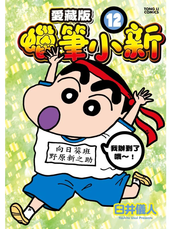 kk0582737.jpg