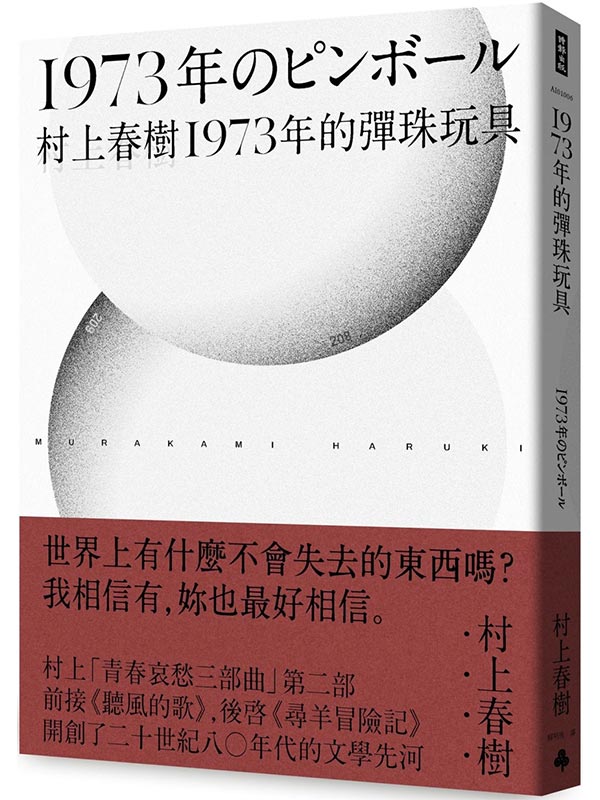 kk0582752.jpg