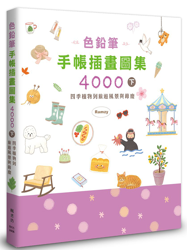 ]be϶4000U |uӪȹCP`y