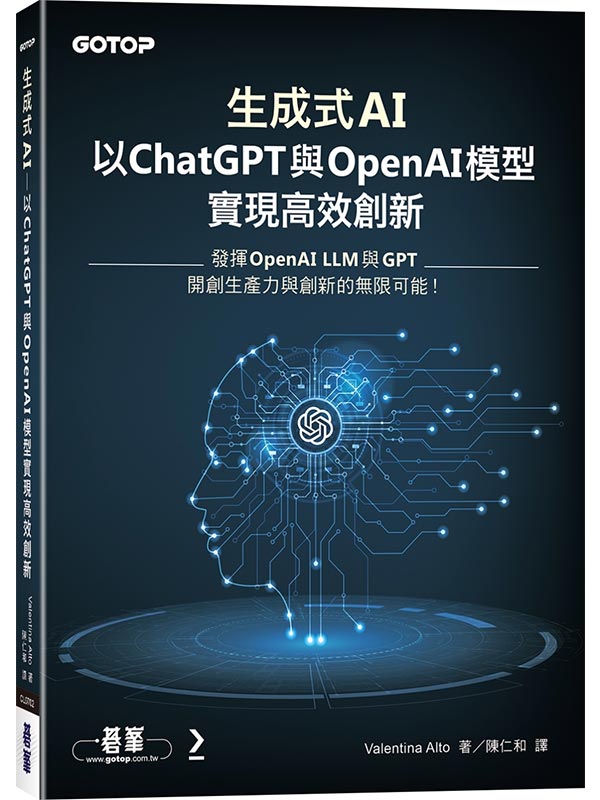 ͦAIGHChatGPT P OpenAIҫ{ĳзs