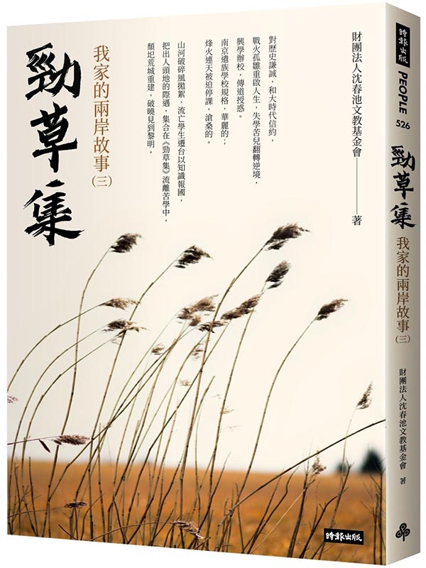 kk0582961.jpg