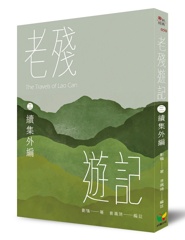 kk0583016.jpg