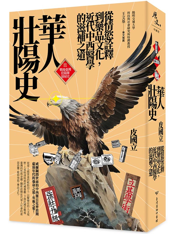 ؤHvGqī~ơANǪɤD(G)