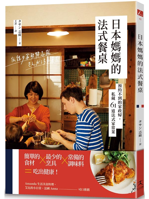 饻k\Gw쪺aFAp61Dka`