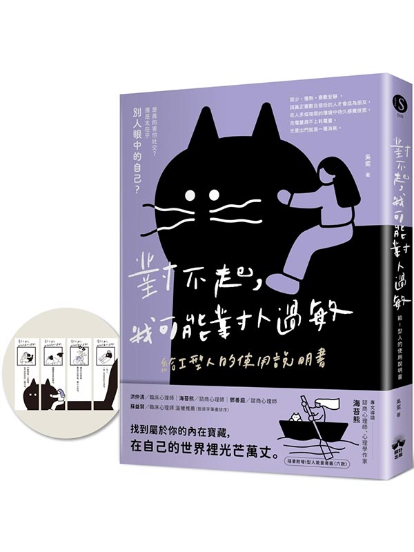 藍_AڥiHLӡGIHϥλ(HѪءuIHqҡv)