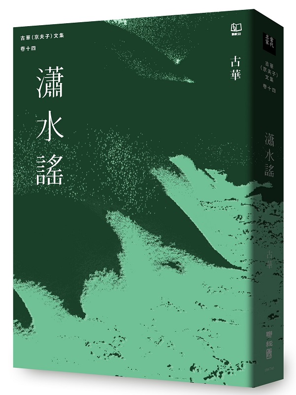 jء]ʤҤl^嶰@Q|Gt