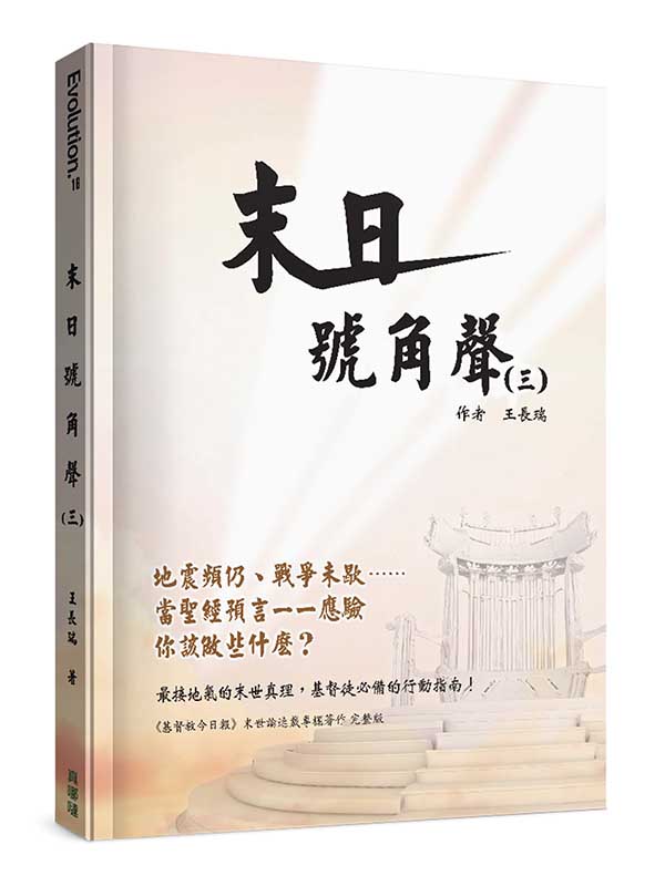 鸹n(3)