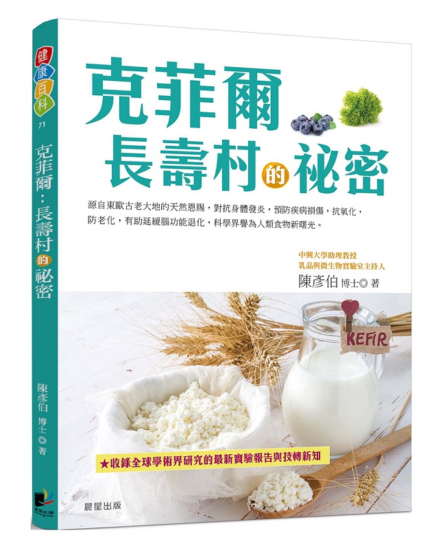 JẸGاK