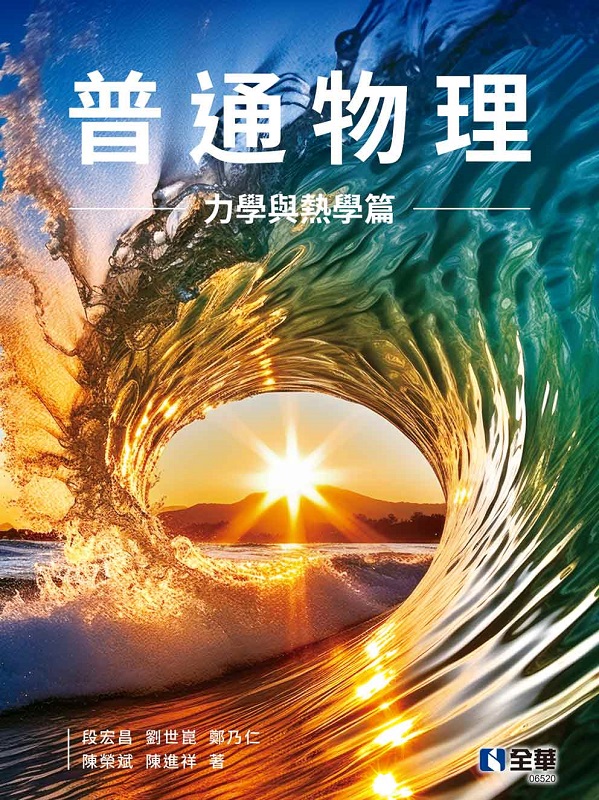 qz(OǻPǽg)