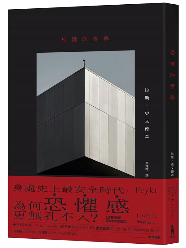 kk0583950.jpg