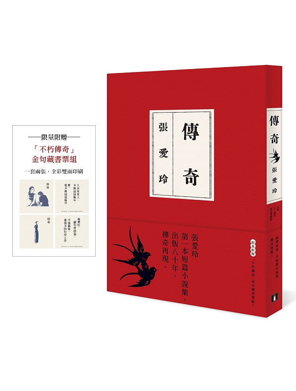 ǩ_iX80g~qRêj