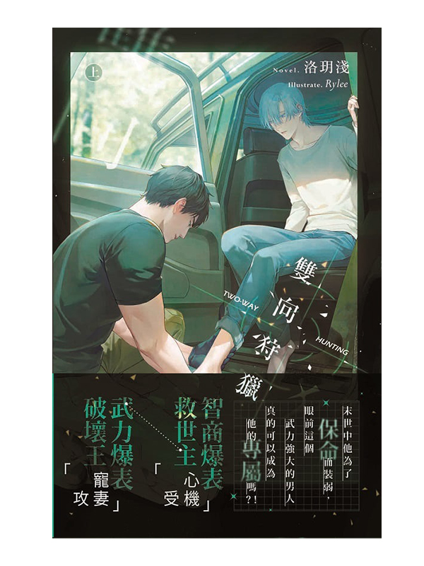 kk0584025.jpg