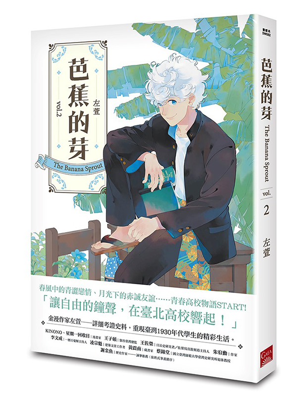 ݿvol.2