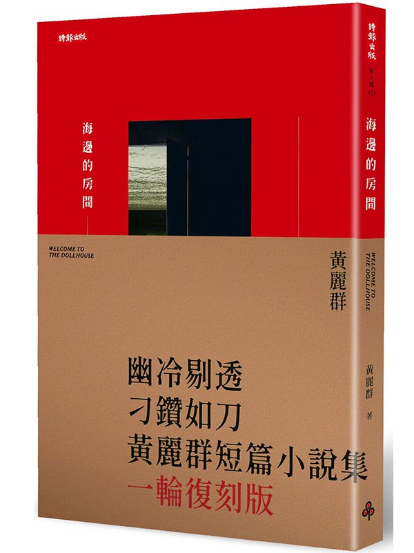 kk0584223.jpg