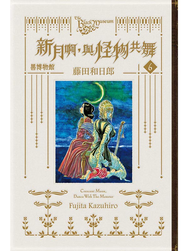 kk0584244.jpg