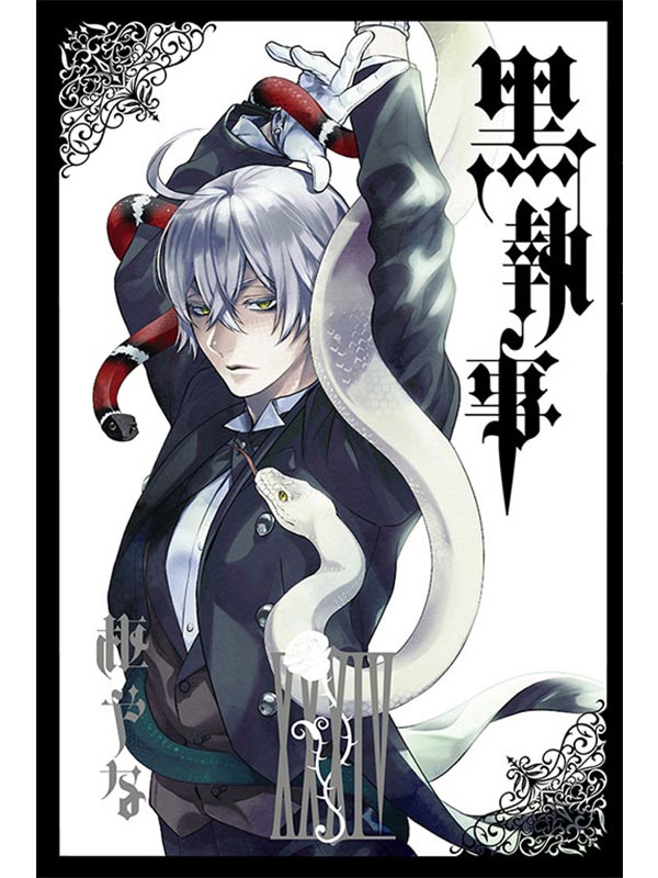 ° 34
