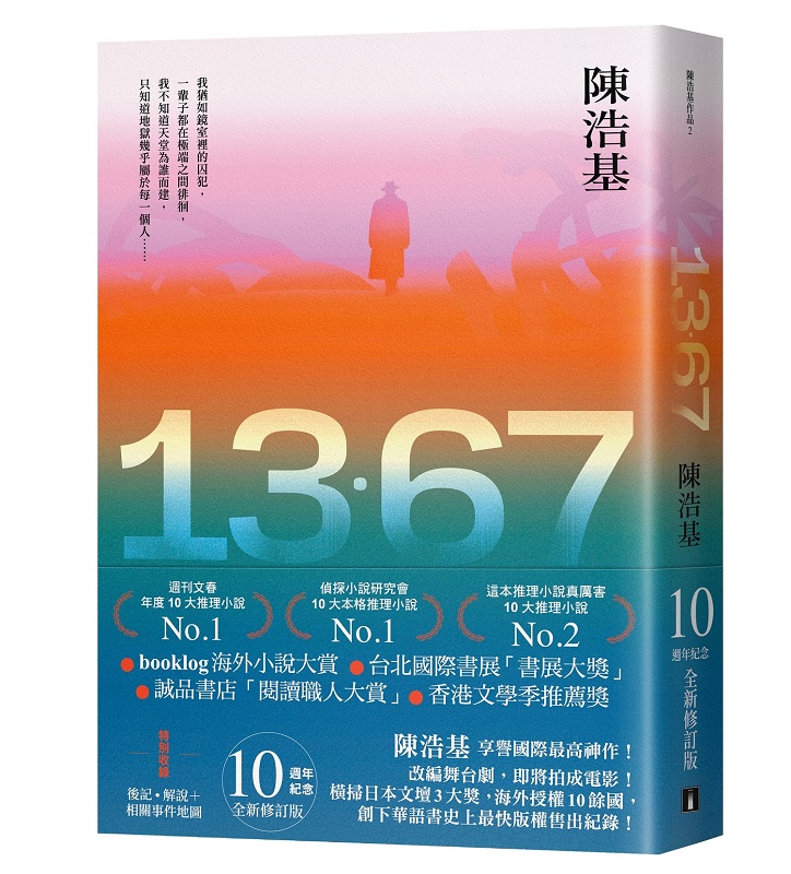kk0584451.jpg