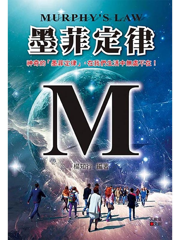 w(sʭ)