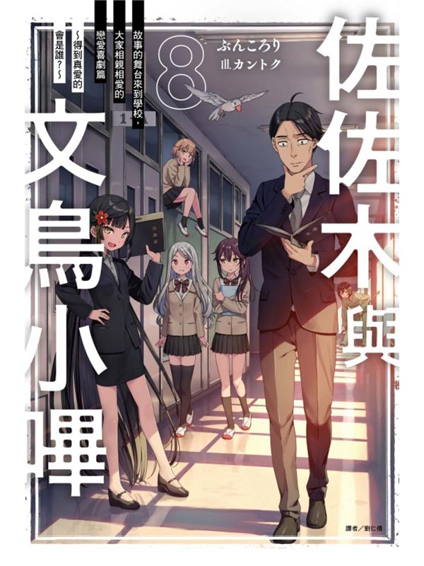 P峾p 8()