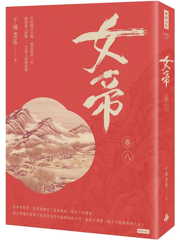 kk0584586.jpg
