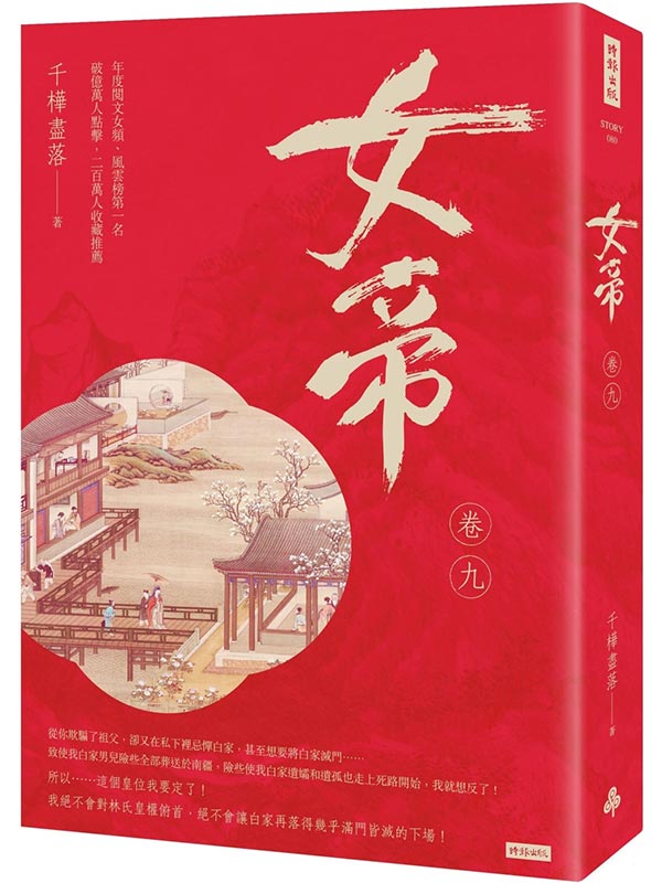 kk0584587.jpg