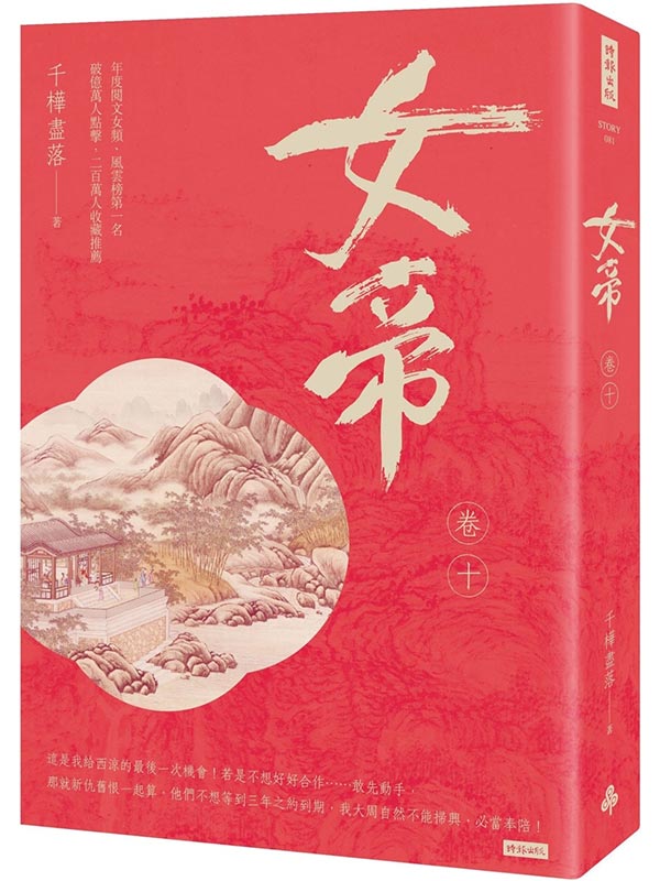 kk0584588.jpg