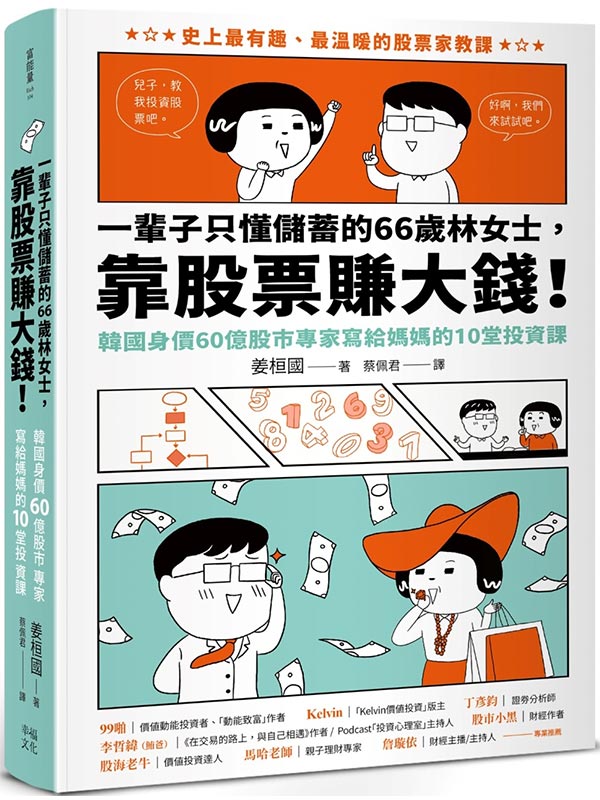 @luxW66Lkh AaѲȤjI(ꨭ60ѥMag10)