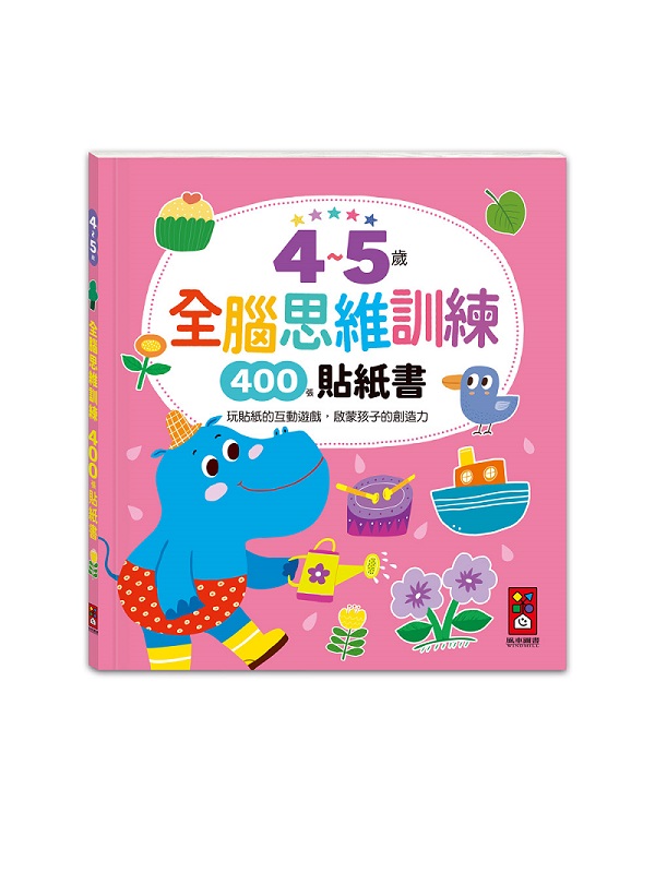 4~5VmKȮ