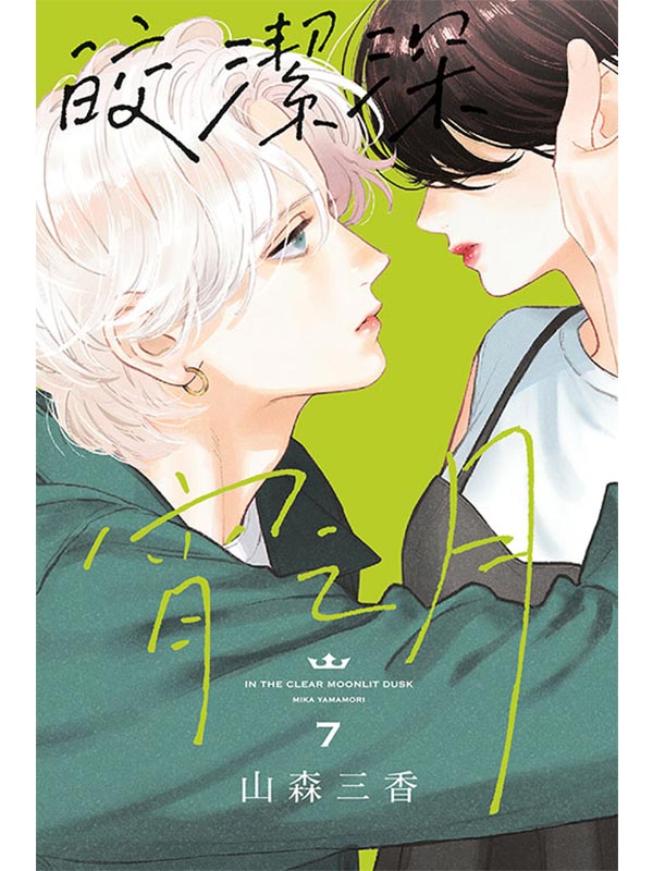 `d 7()