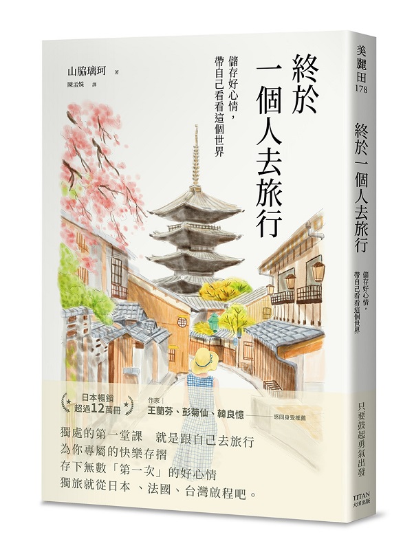 kk0585093.jpg