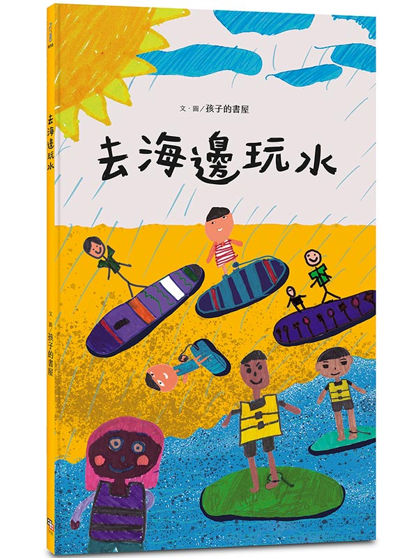h䪱